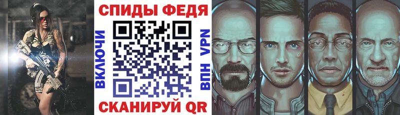 hydra ТОР  Болотное  Амфетамин 98% 