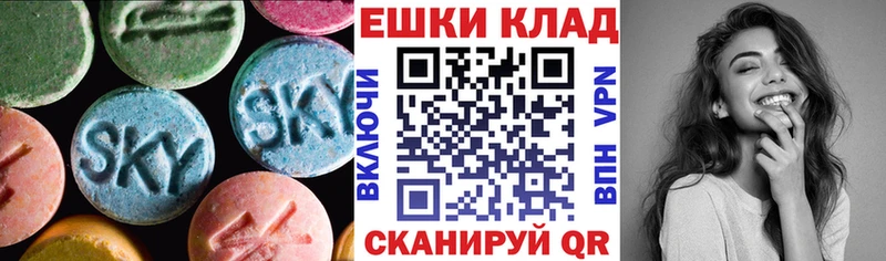 сайты даркнета Telegram  Болотное  ЭКСТАЗИ таблы 