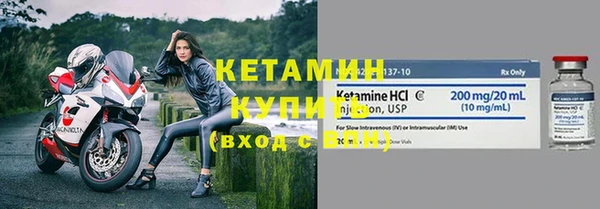 героин Беломорск