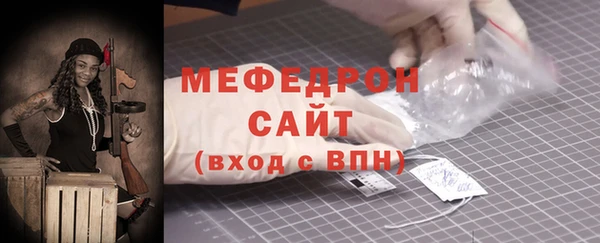 соль курить ск Белоозёрский