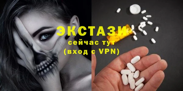 героин Белокуриха