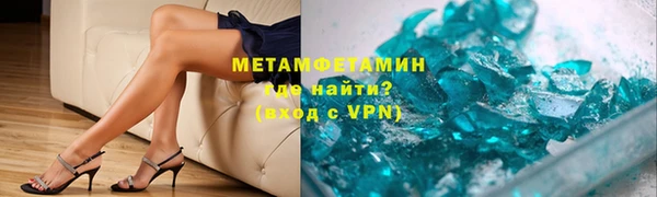 героин Белокуриха