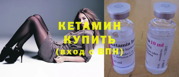 соль курить ск Белоозёрский