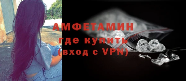 соль курить ск Белоозёрский