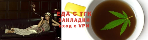 героин Белокуриха
