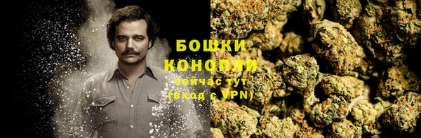 героин Беломорск