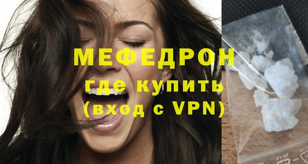 героин Белокуриха