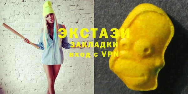 героин Белокуриха