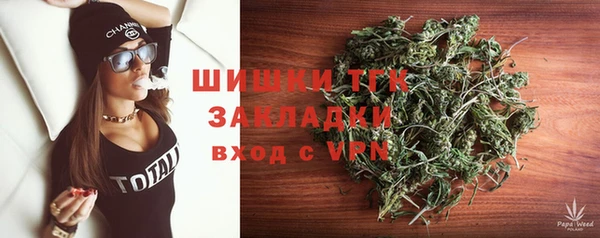 героин Беломорск