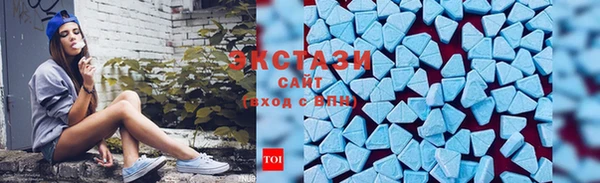 соль курить ск Белоозёрский