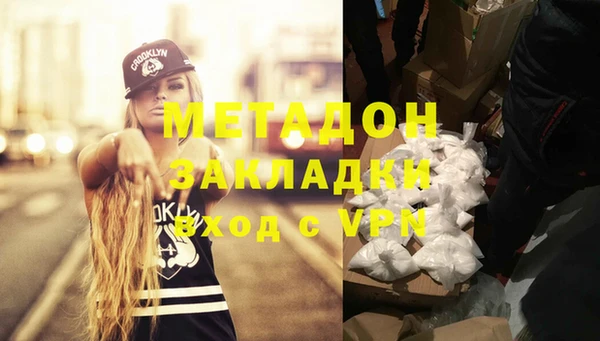 дживик Бабаево