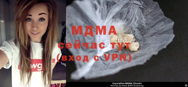 соль курить ск Белоозёрский