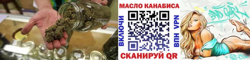 Дистиллят ТГК вейп  Болотное 