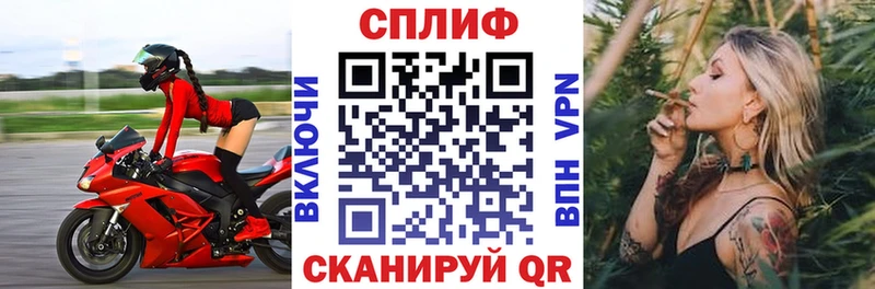 закладки  Болотное  МАРИХУАНА конопля 
